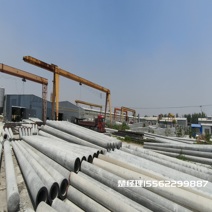 常德150*8米通信水泥电线杆